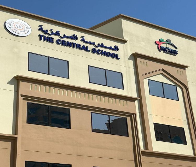 Exterior Signage Installation: The Central School