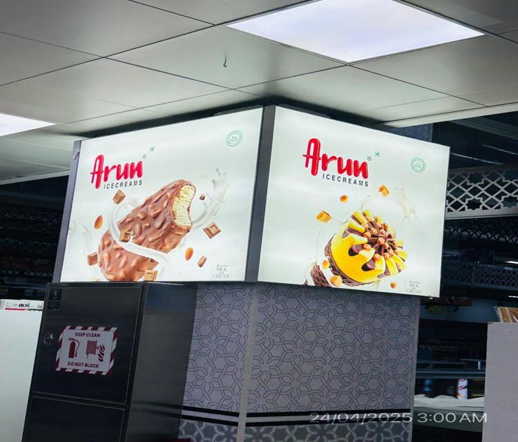 Lightbox Branding: Arun Icecreams